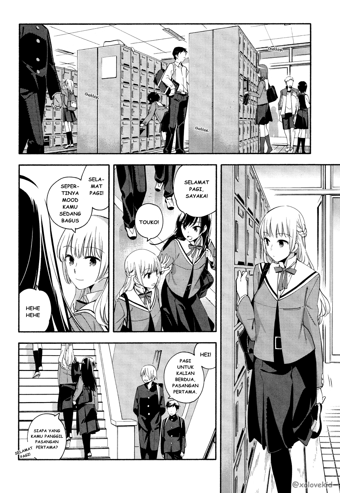 Yagate Kimi ni Naru Chapter 06 Gambar 5