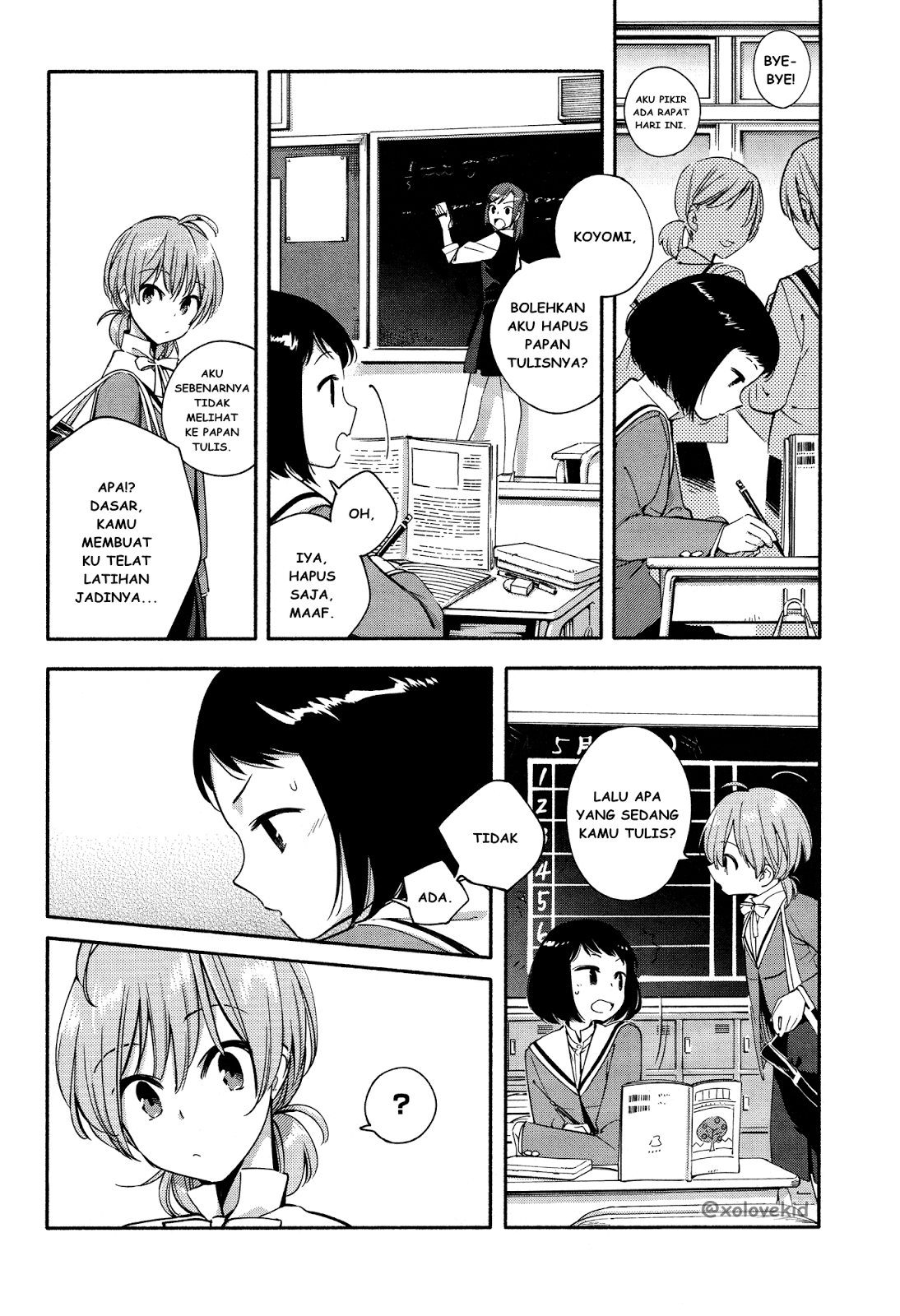 Yagate Kimi ni Naru Chapter 06 Gambar 7