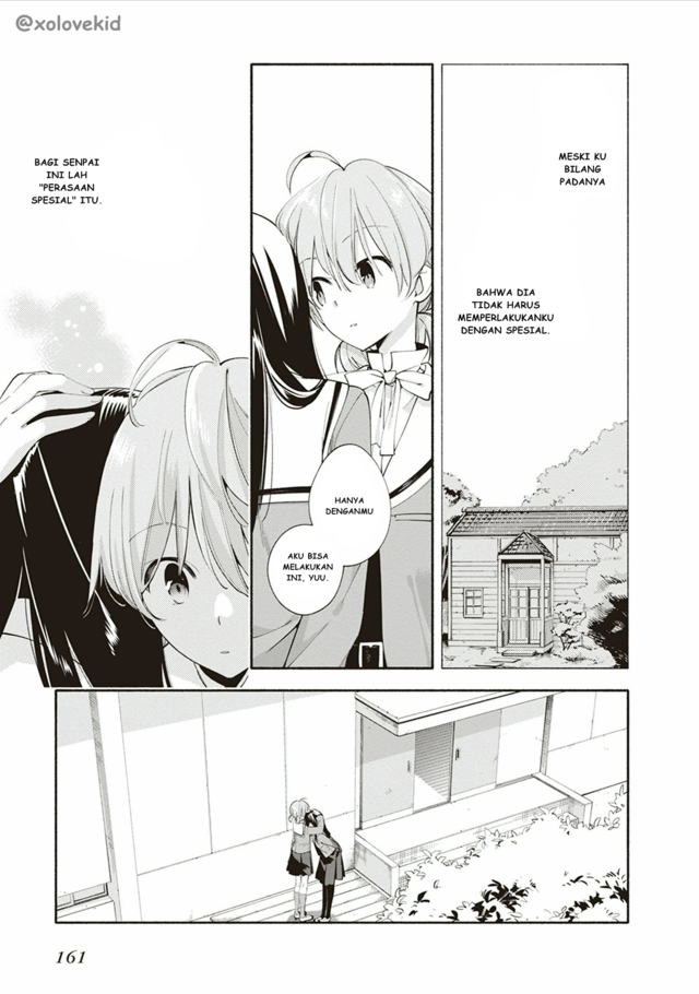 Baca Komik Yagate Kimi ni Naru Chapter 05 Gambar 1