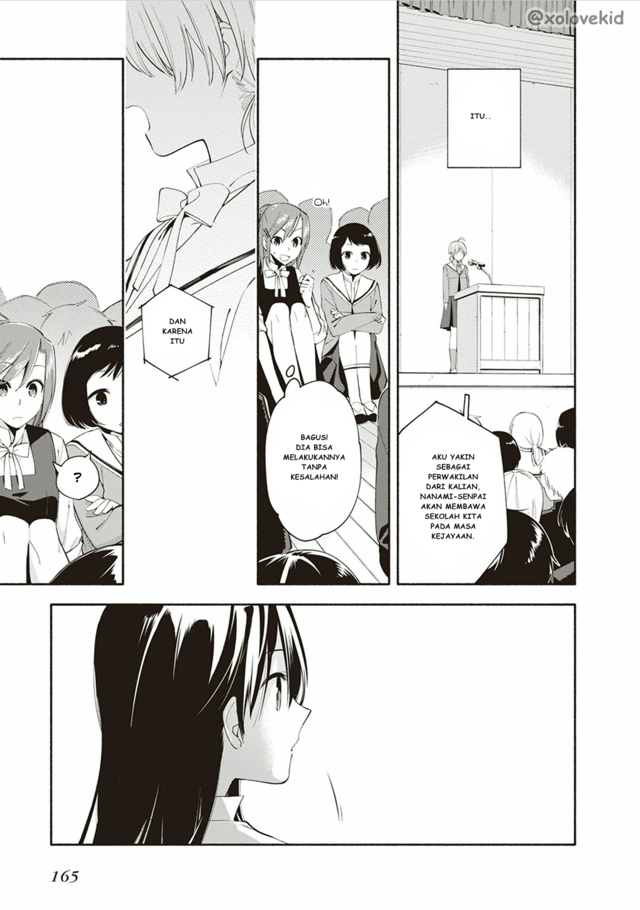 Yagate Kimi ni Naru Chapter 05 Gambar 24