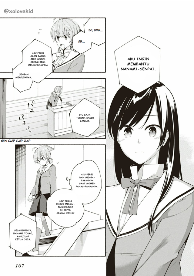 Yagate Kimi ni Naru Chapter 05 Gambar 38