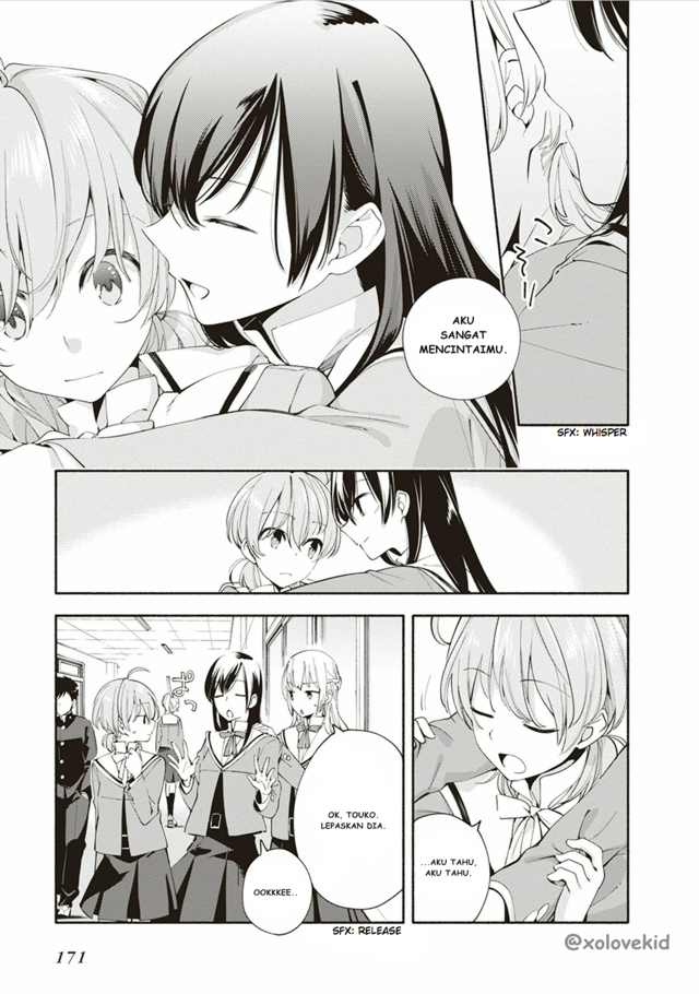 Yagate Kimi ni Naru Chapter 05 Gambar 42