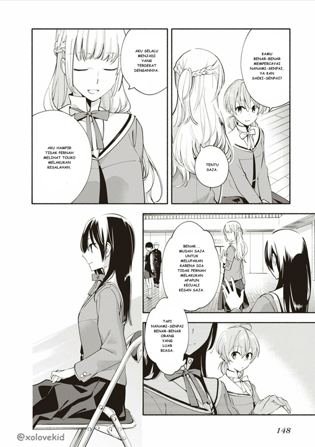Yagate Kimi ni Naru Chapter 05 Gambar 7