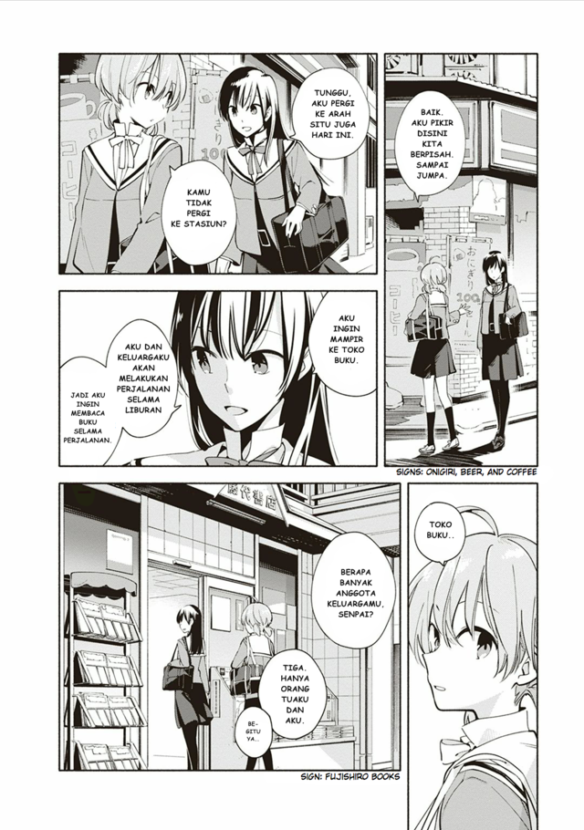 Yagate Kimi ni Naru Chapter 04 Gambar 4