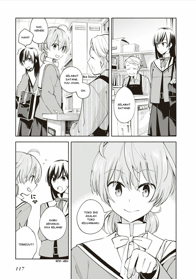Yagate Kimi ni Naru Chapter 04 Gambar 5
