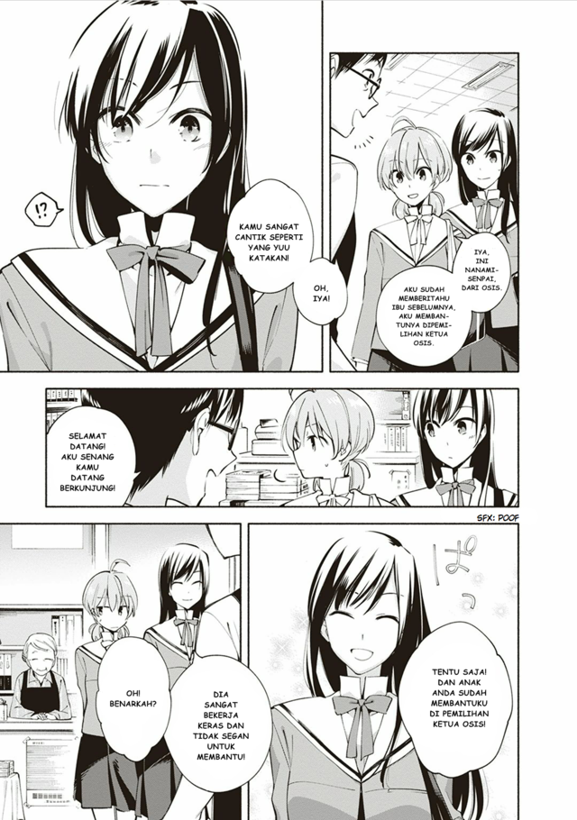 Yagate Kimi ni Naru Chapter 04 Gambar 7