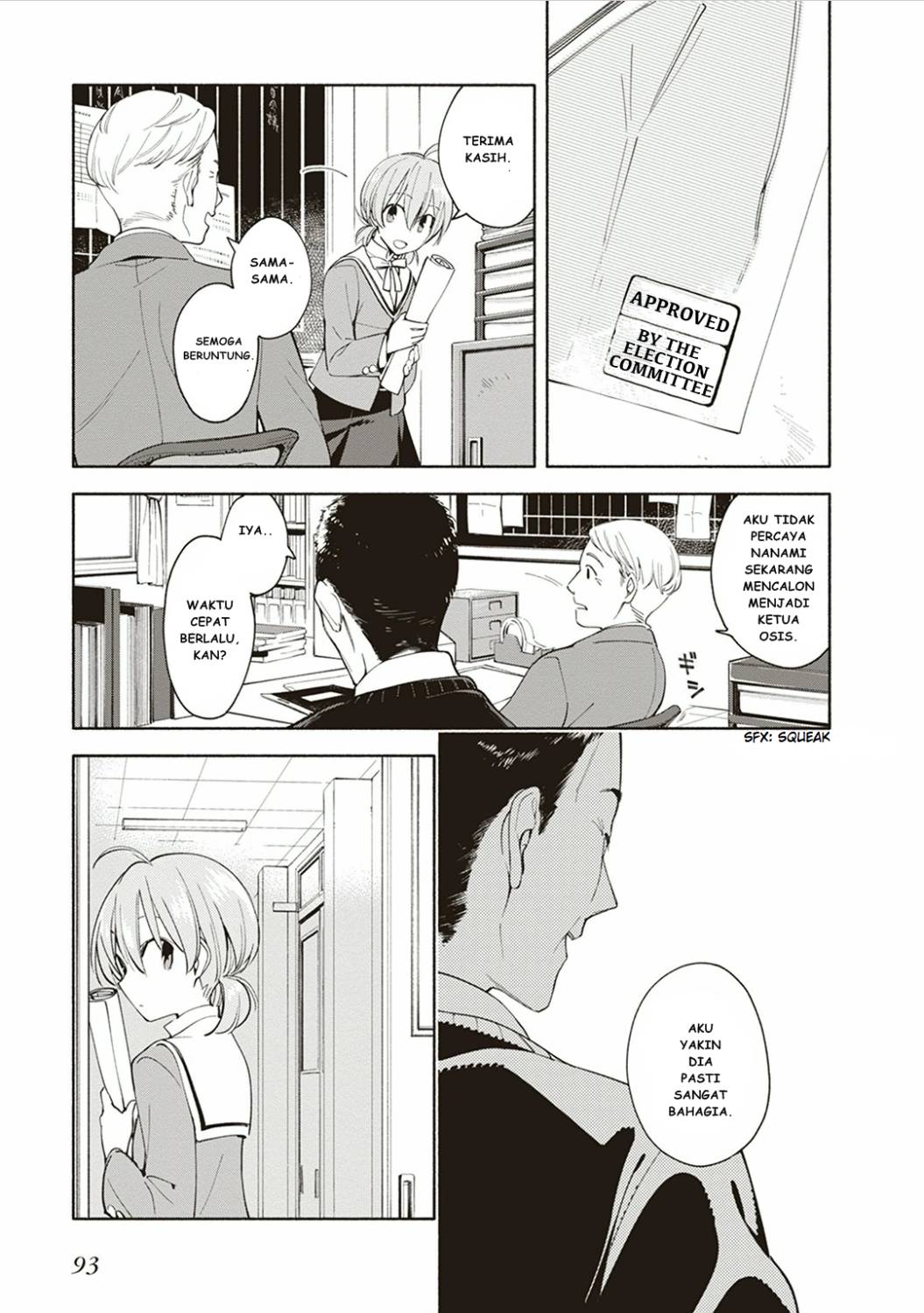 Yagate Kimi ni Naru Chapter 03 Gambar 12