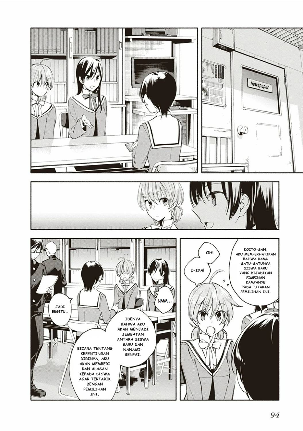 Yagate Kimi ni Naru Chapter 03 Gambar 13
