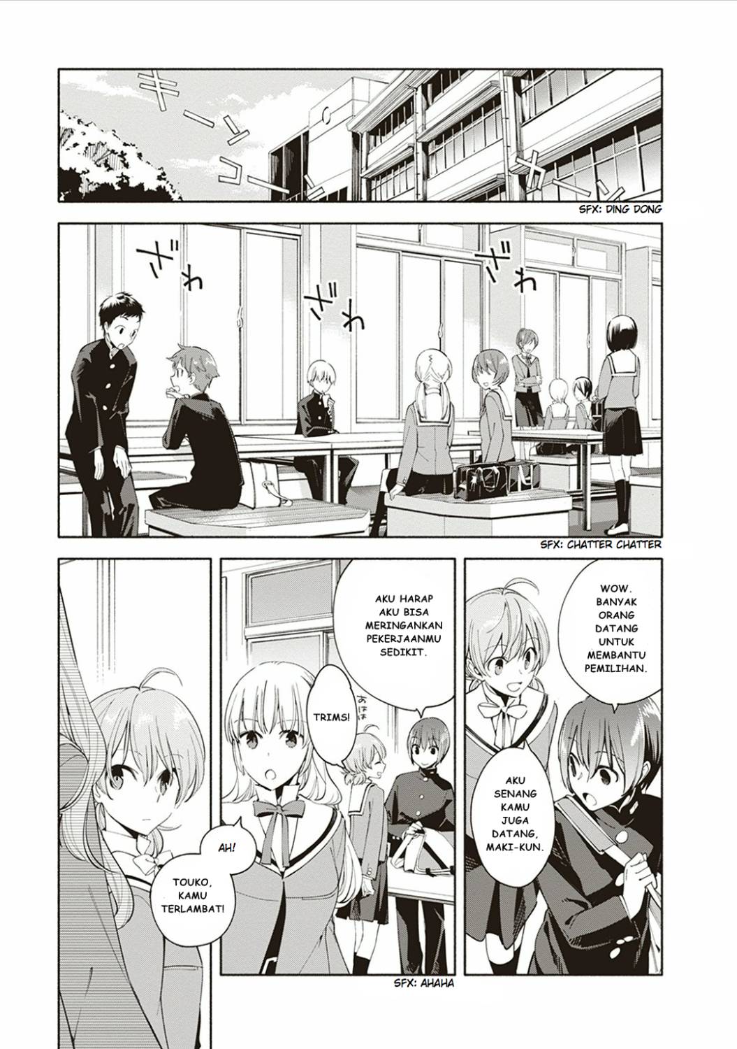 Baca Yagate Kimi ni Naru Chapter 03 Gambar 2