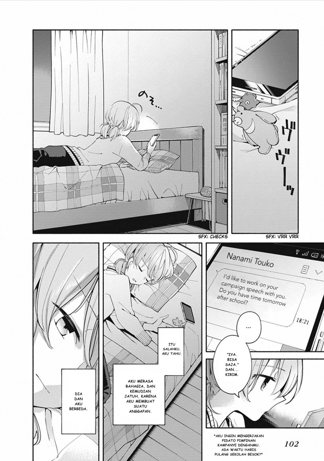Yagate Kimi ni Naru Chapter 03 Gambar 21