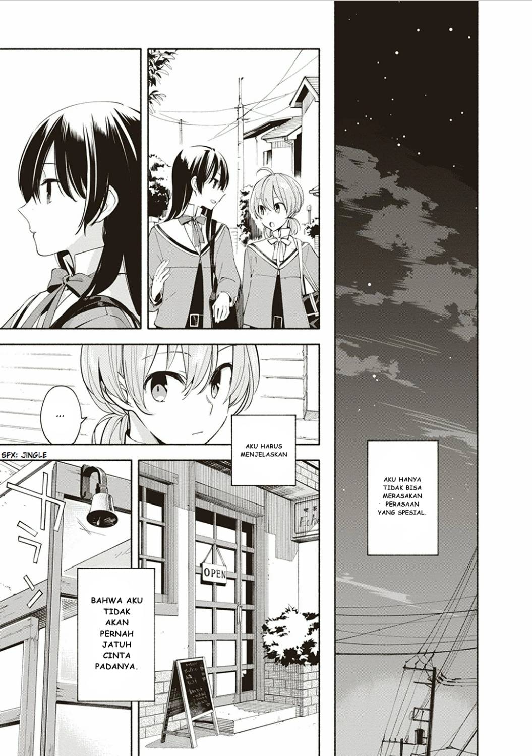 Yagate Kimi ni Naru Chapter 03 Gambar 22