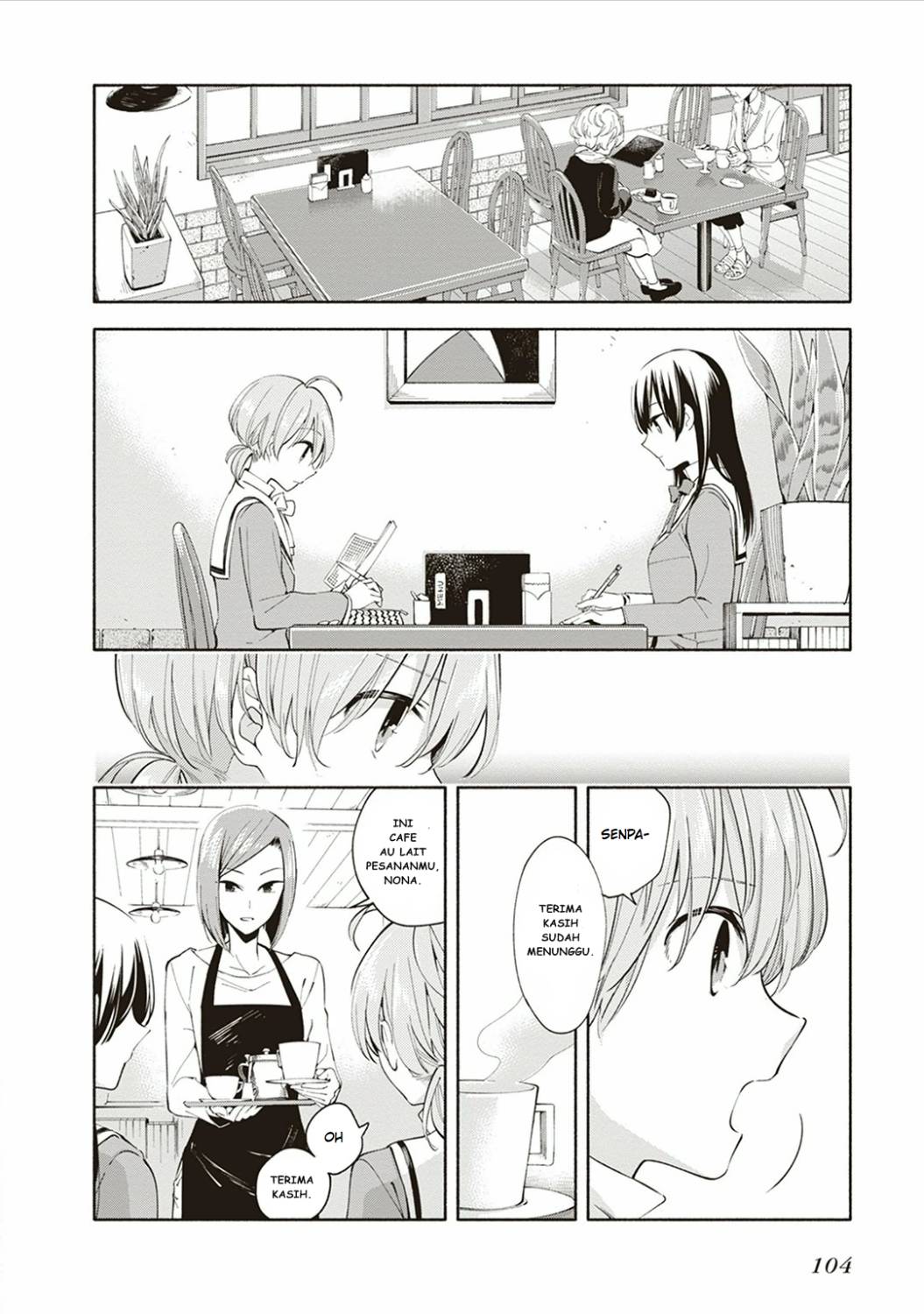 Yagate Kimi ni Naru Chapter 03 Gambar 23