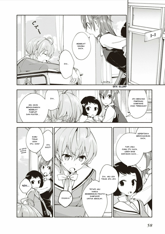 Yagate Kimi ni Naru Chapter 02 Gambar 10