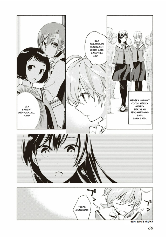 Yagate Kimi ni Naru Chapter 02 Gambar 12