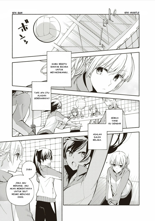Yagate Kimi ni Naru Chapter 02 Gambar 17