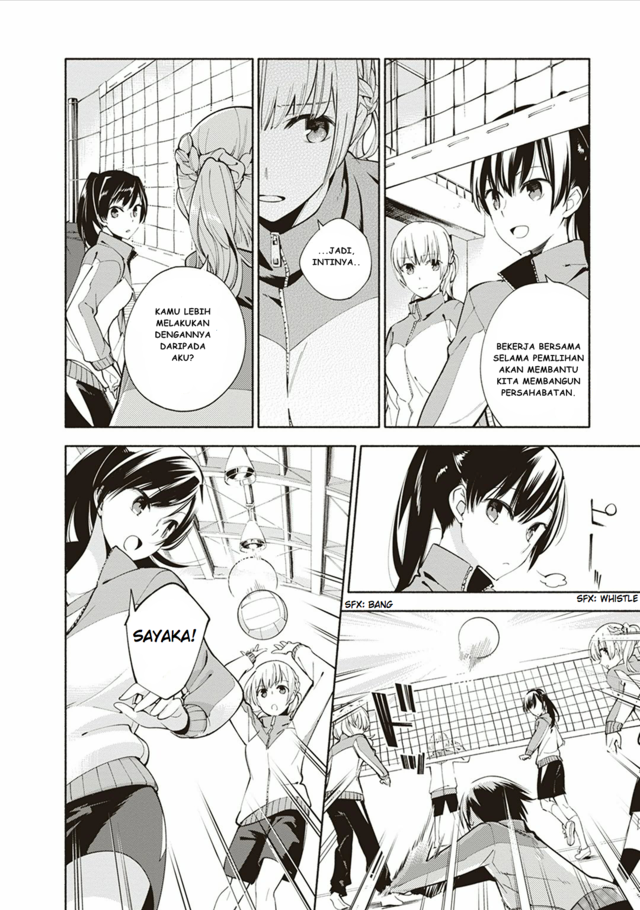 Yagate Kimi ni Naru Chapter 02 Gambar 18