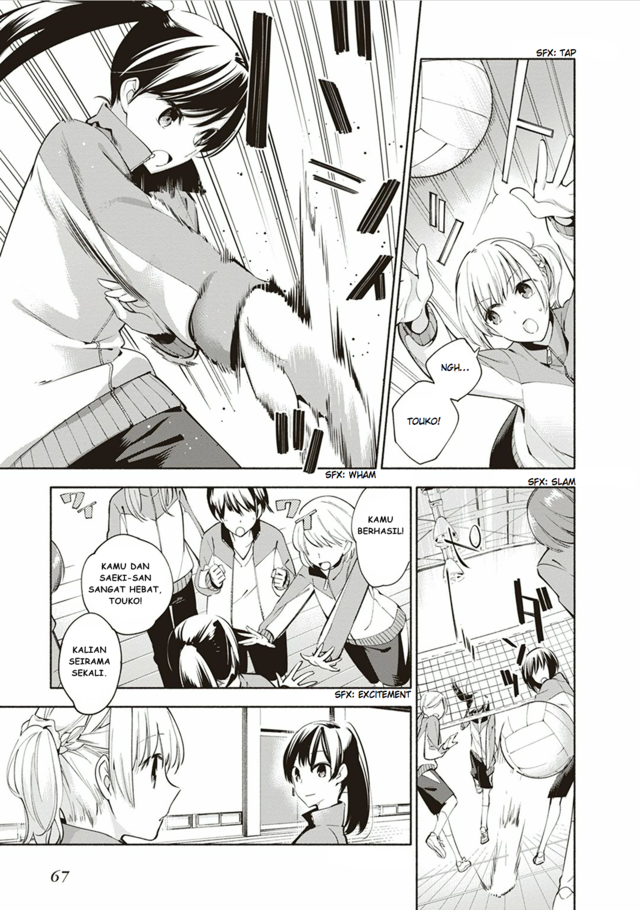 Yagate Kimi ni Naru Chapter 02 Gambar 19