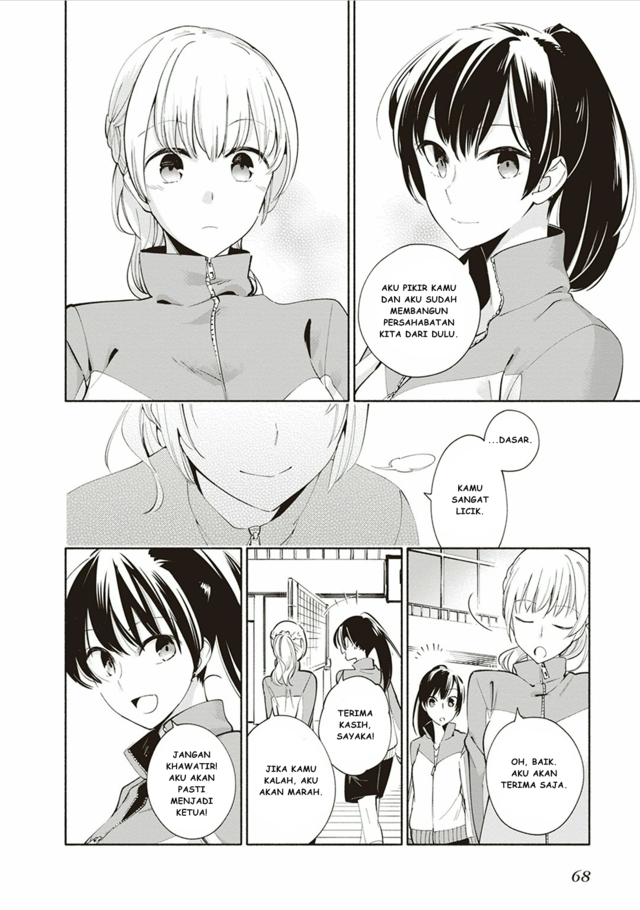 Yagate Kimi ni Naru Chapter 02 Gambar 20