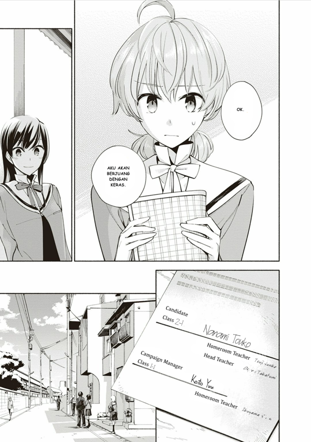 Yagate Kimi ni Naru Chapter 02 Gambar 23