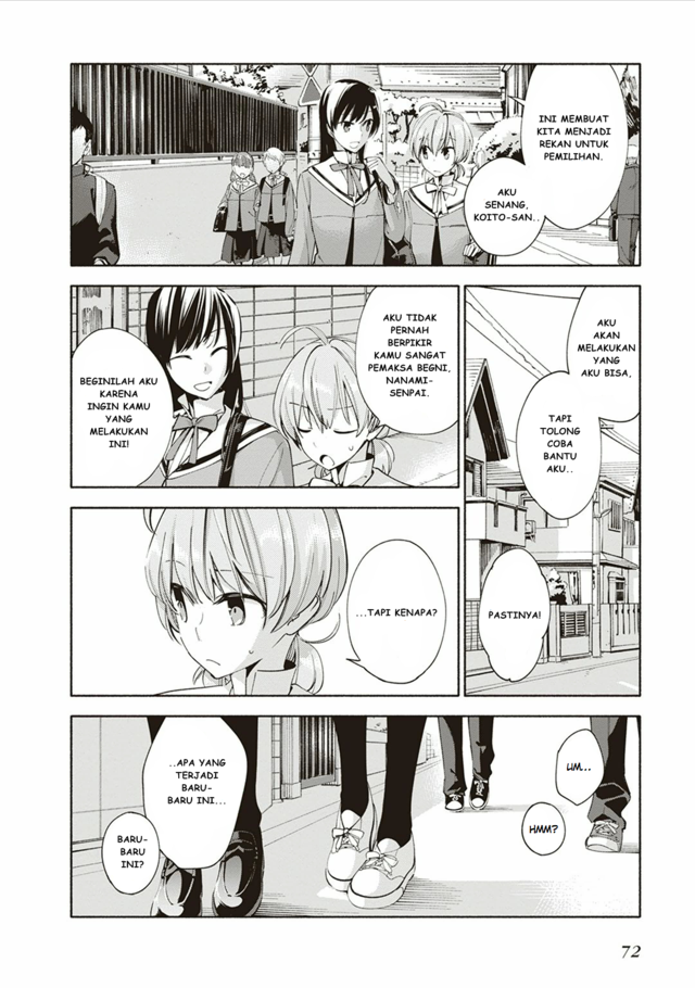 Yagate Kimi ni Naru Chapter 02 Gambar 24