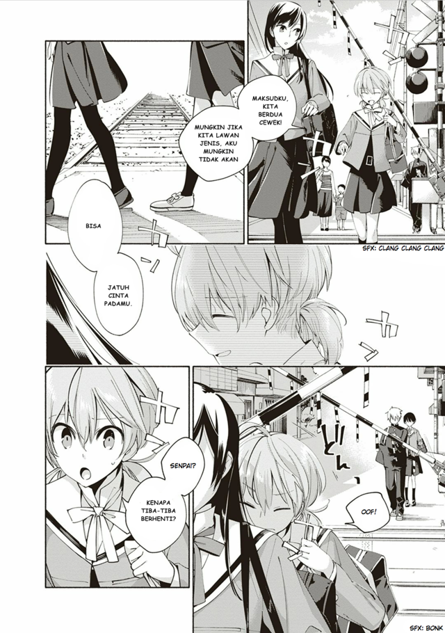 Yagate Kimi ni Naru Chapter 02 Gambar 26
