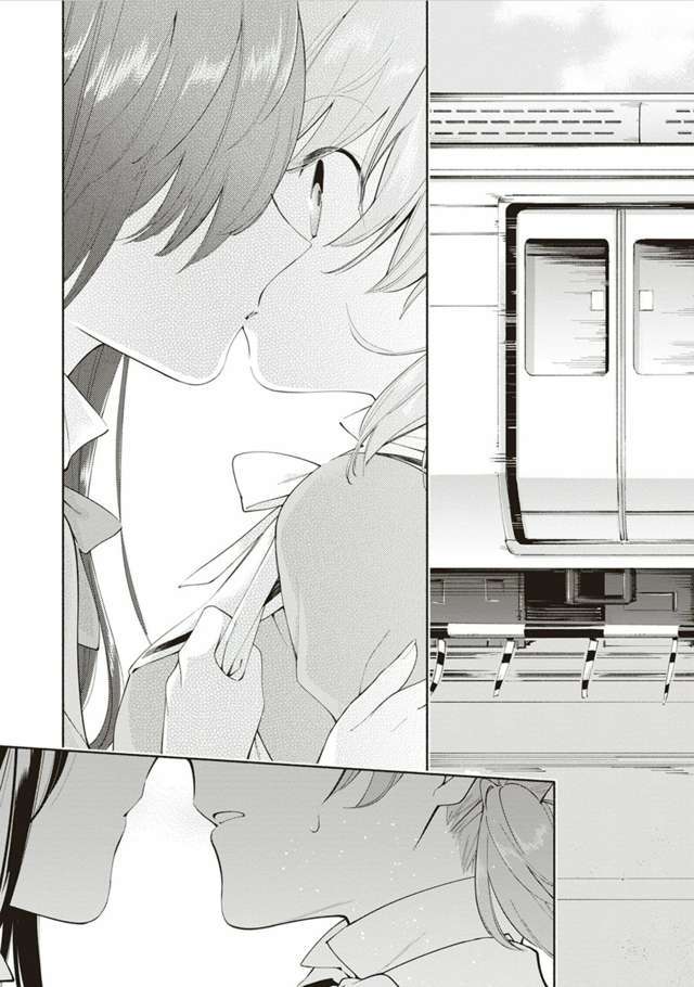 Yagate Kimi ni Naru Chapter 02 Gambar 29