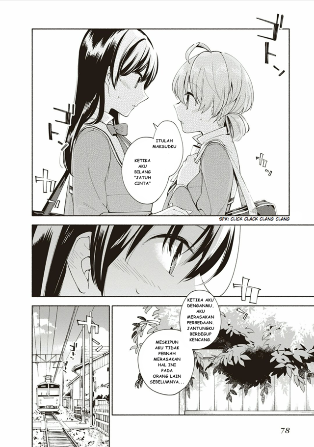 Yagate Kimi ni Naru Chapter 02 Gambar 30