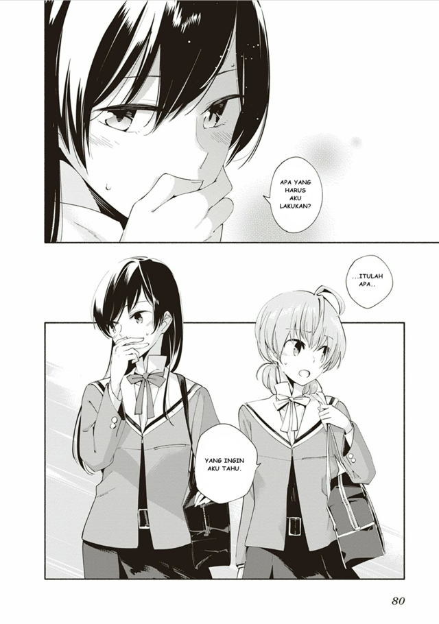Yagate Kimi ni Naru Chapter 02 Gambar 32