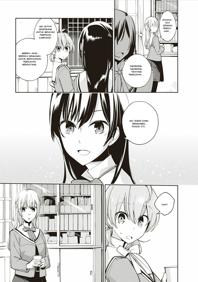 Yagate Kimi ni Naru Chapter 02 Gambar 9