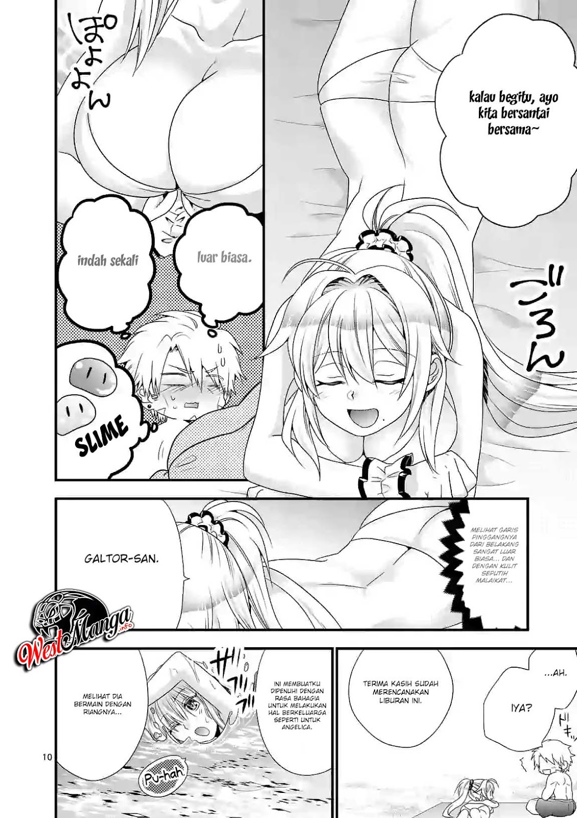 Maou desu Onna Yuusha no Hahaoya to Saikon Shita no de Onna Yuusha ga Giri no Musume ni Narimashita Chapter 23 Gambar 13