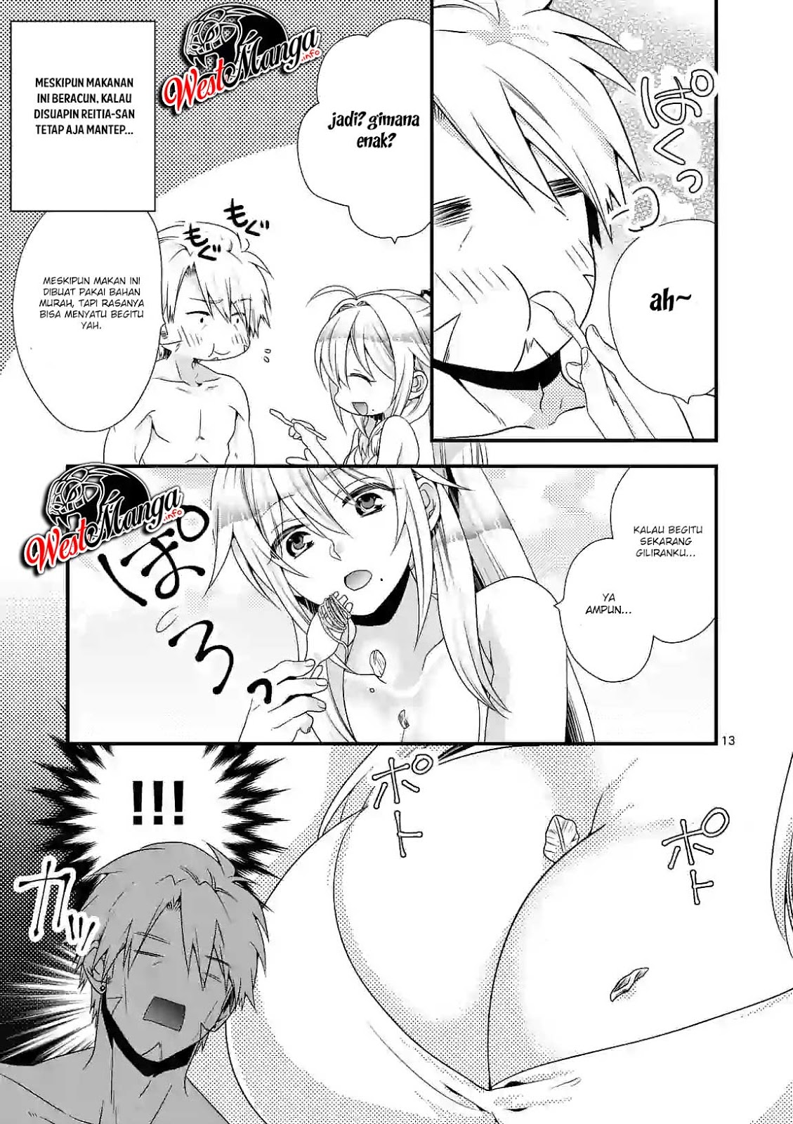 Maou desu Onna Yuusha no Hahaoya to Saikon Shita no de Onna Yuusha ga Giri no Musume ni Narimashita Chapter 23 Gambar 16