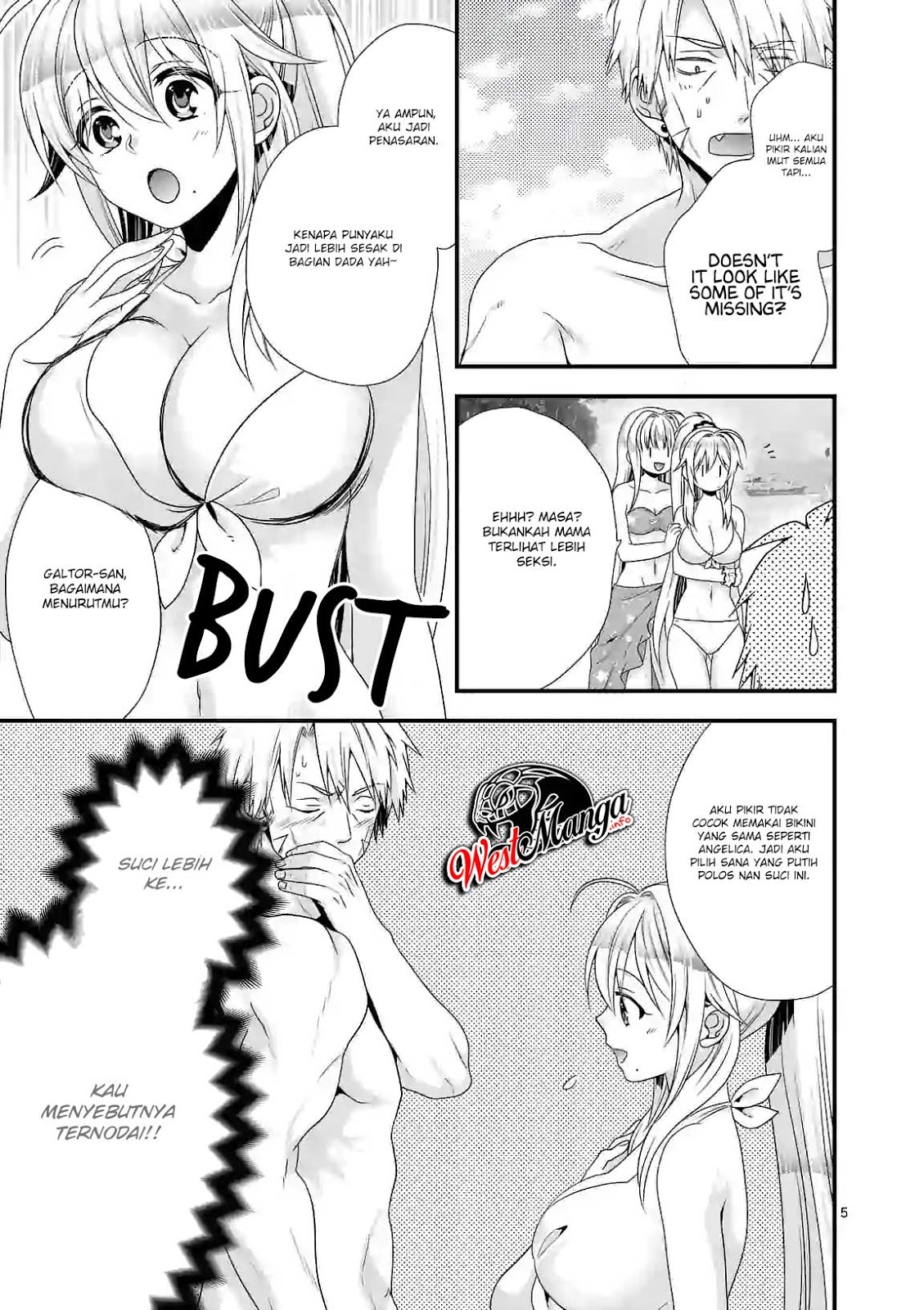Maou desu Onna Yuusha no Hahaoya to Saikon Shita no de Onna Yuusha ga Giri no Musume ni Narimashita Chapter 23 Gambar 7