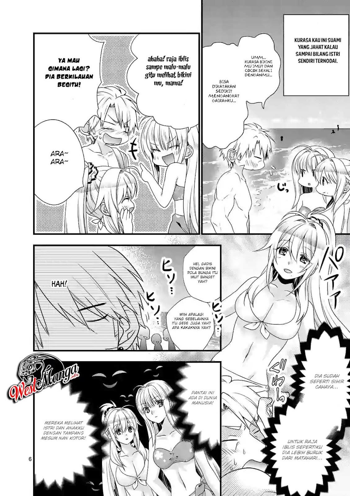 Maou desu Onna Yuusha no Hahaoya to Saikon Shita no de Onna Yuusha ga Giri no Musume ni Narimashita Chapter 23 Gambar 8