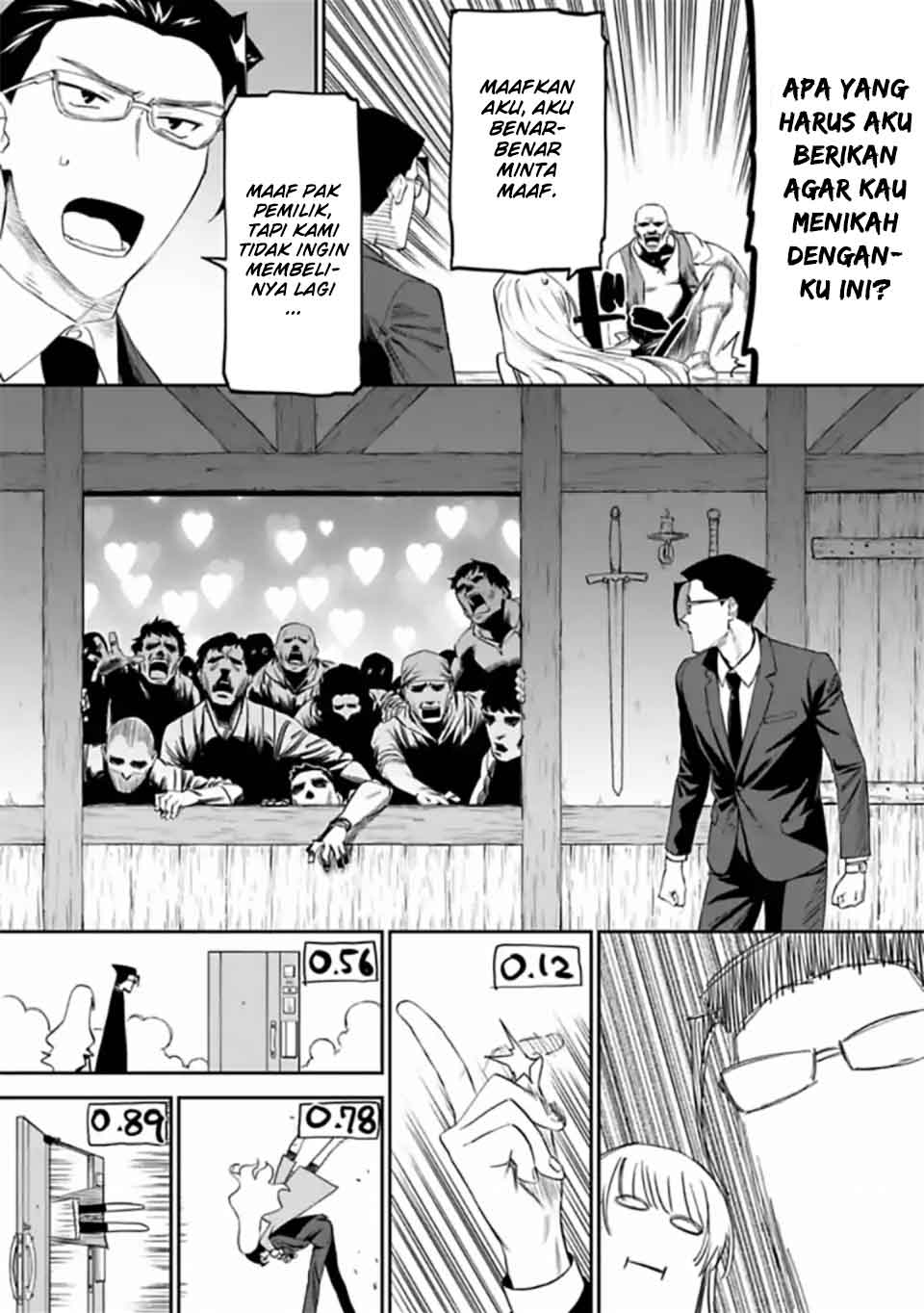 Fantasy Bishoujo Juniku Ojisan Chapter 13 Gambar 15