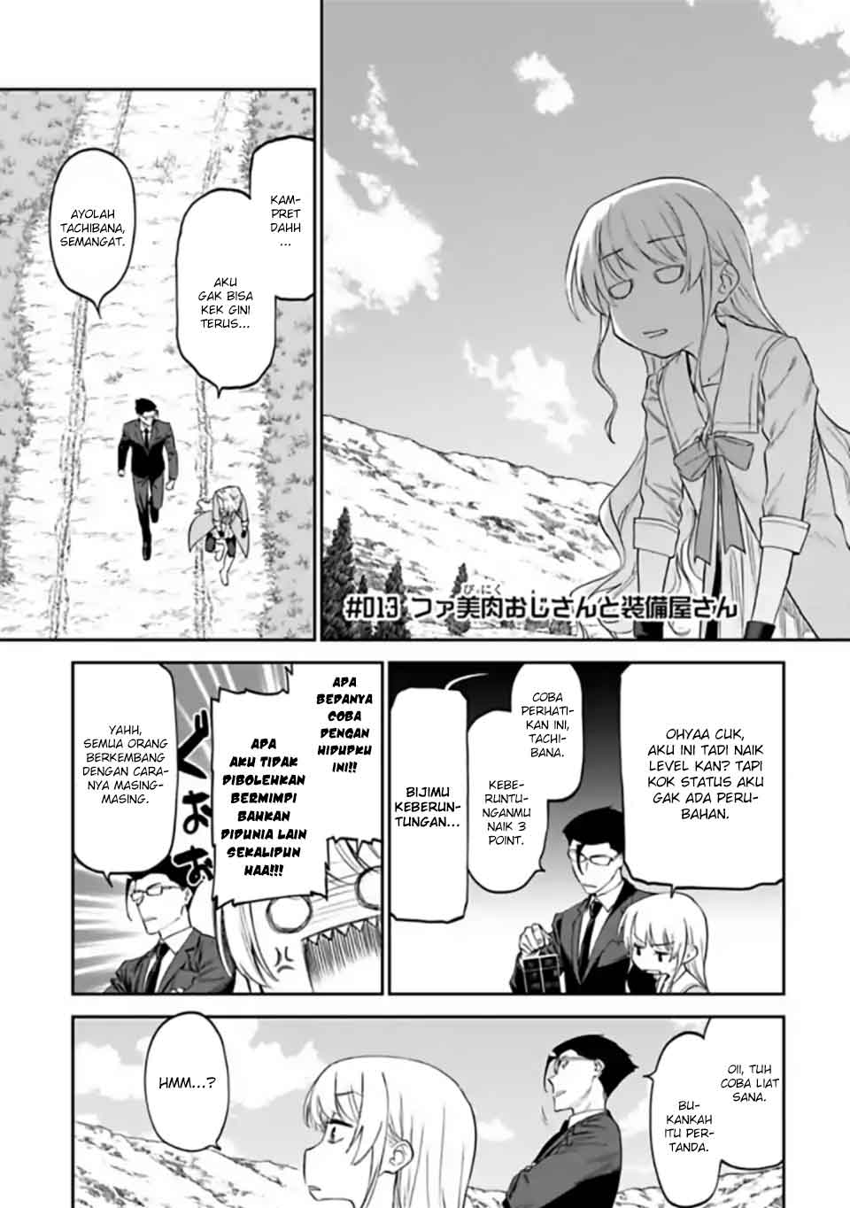 Fantasy Bishoujo Juniku Ojisan Chapter 13 Gambar 3