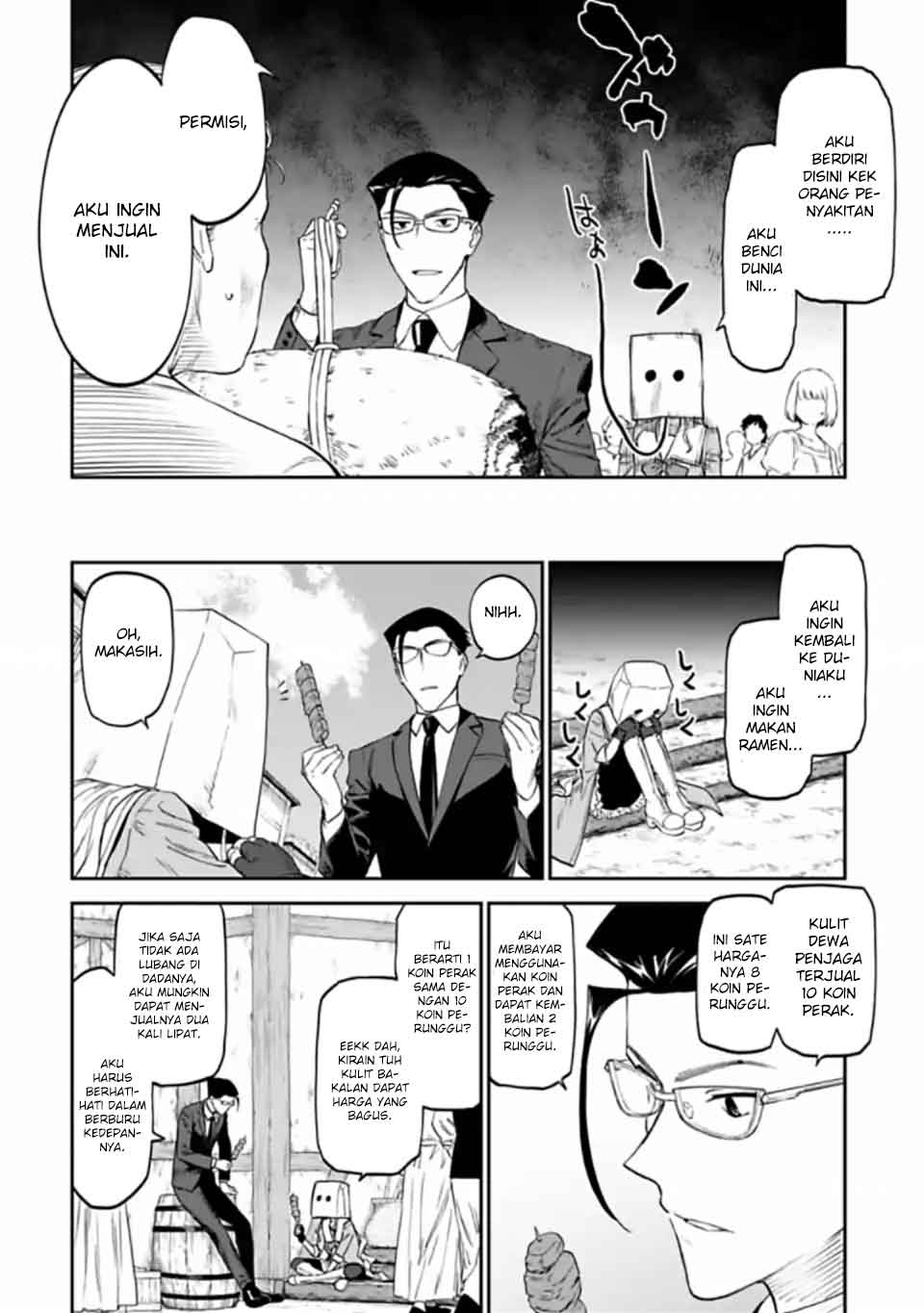 Fantasy Bishoujo Juniku Ojisan Chapter 13 Gambar 6