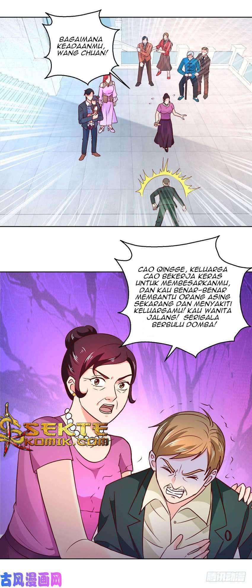 Trail Notice Chapter 66 Gambar 9