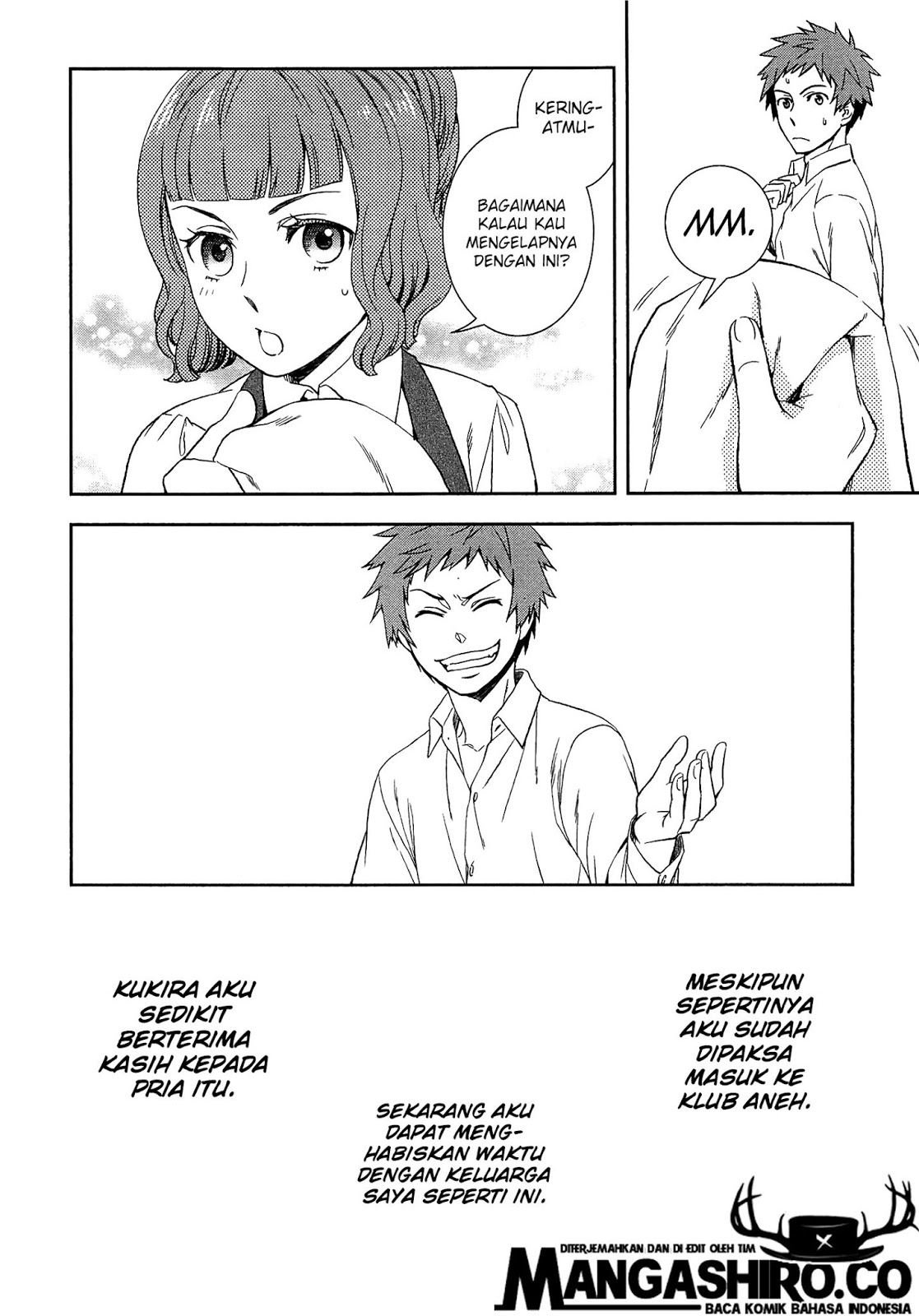 Monogatari no Naka no Hito Chapter 15.5 Gambar 6