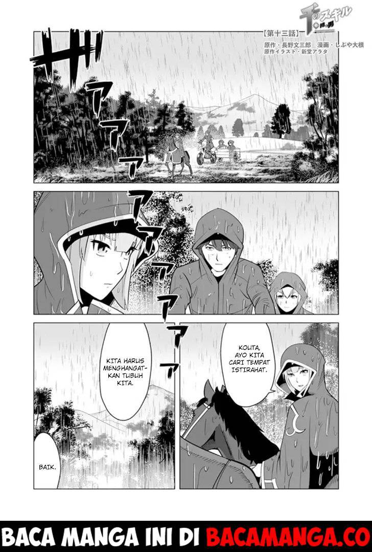 Baca Komik Sen no Sukiru o Motsu Otoko Chapter 13 Gambar 1