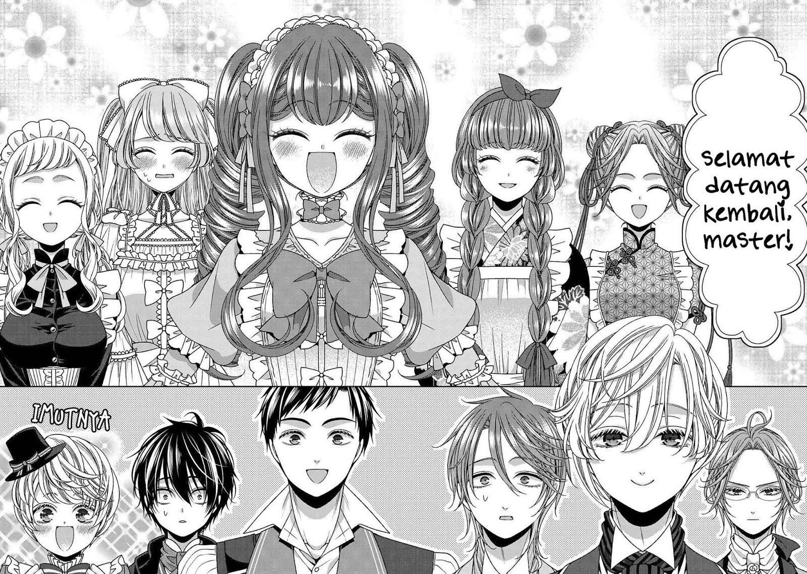 Jishou Akuyaku Reijou na Konyakusha no Kansatsu Kiroku Chapter 18.5 Gambar 7