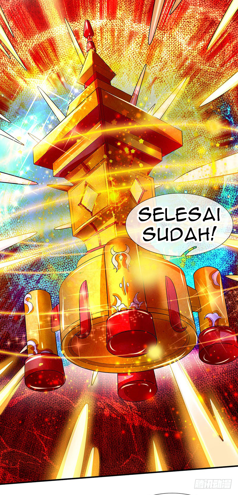 Wan Gu Shen Wang Chapter 45 Gambar 17