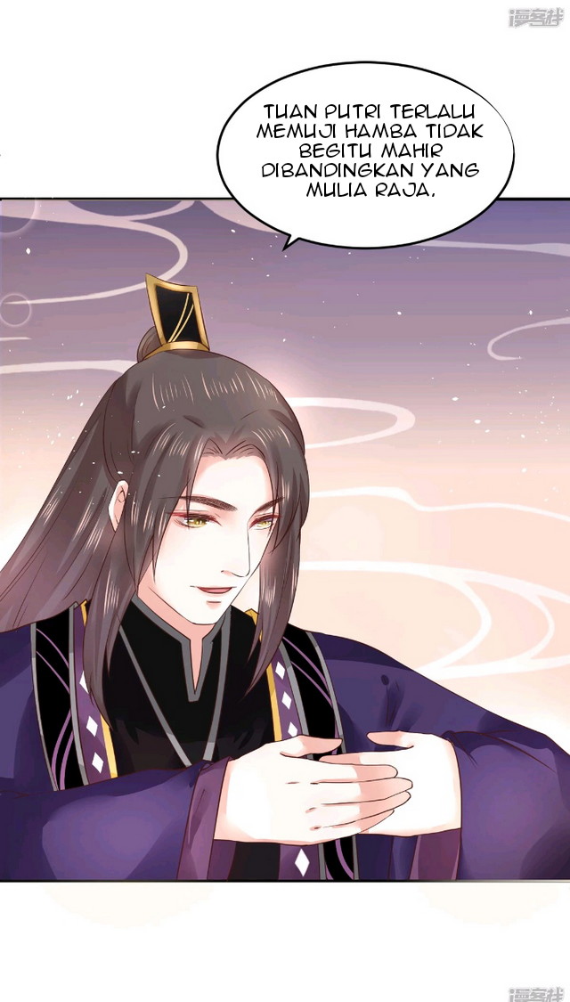 Dragon Princess Chapter 12 Gambar 5