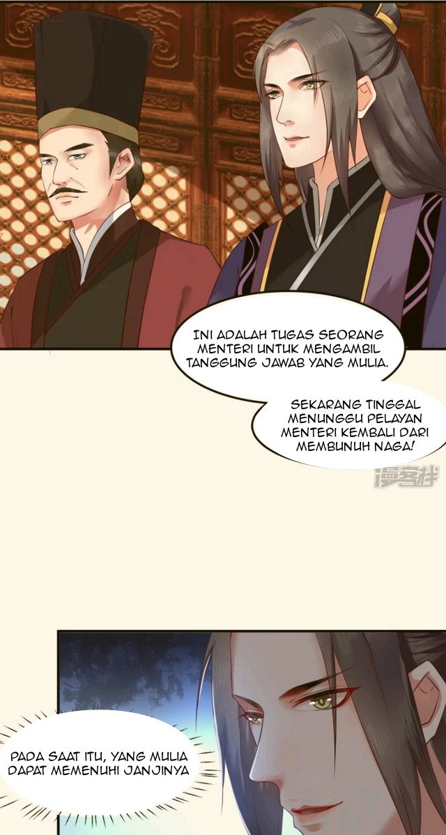 Dragon Princess Chapter 05 Gambar 17