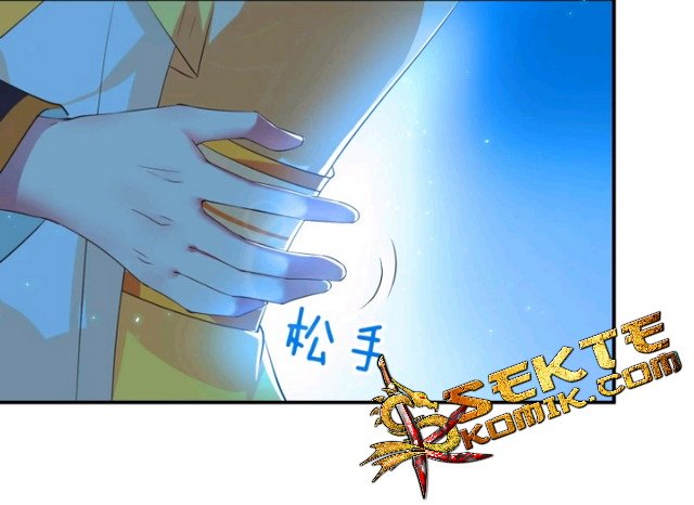 Dragon Princess Chapter 05 Gambar 4