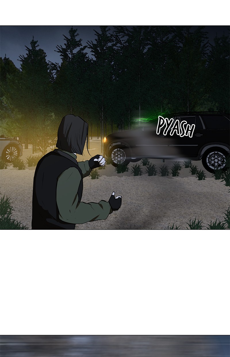 Dark Mortal Chapter 40 Gambar 14