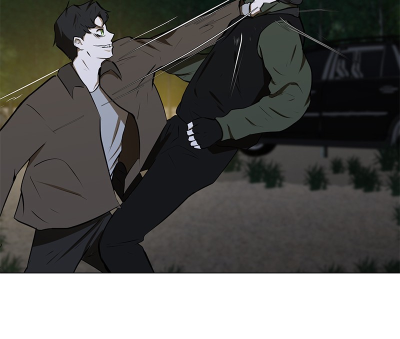 Dark Mortal Chapter 40 Gambar 17