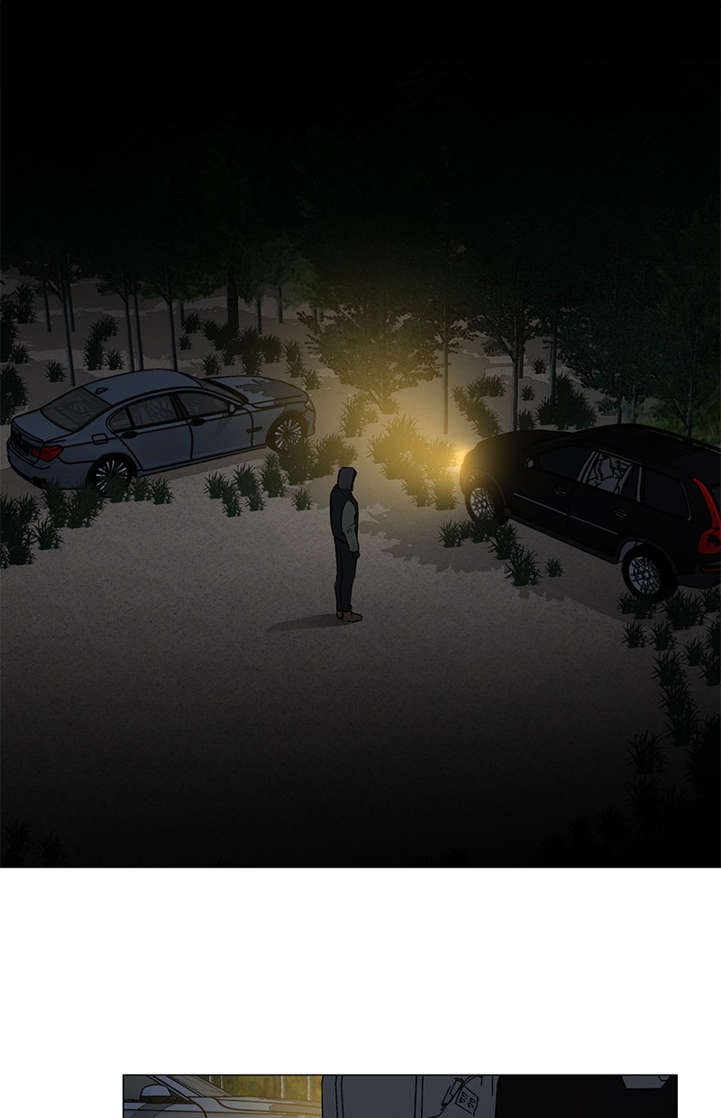 Baca  Dark Mortal Chapter 40 Gambar 2