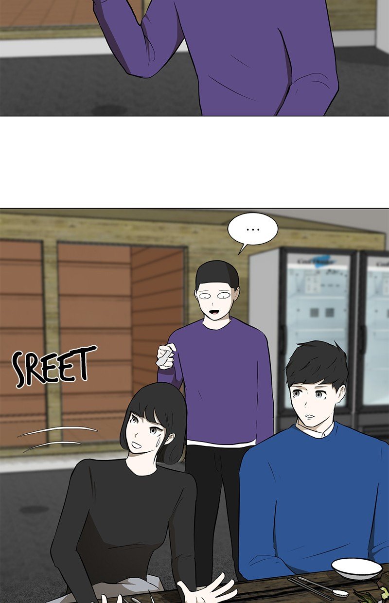 Dark Mortal Chapter 35 Gambar 40