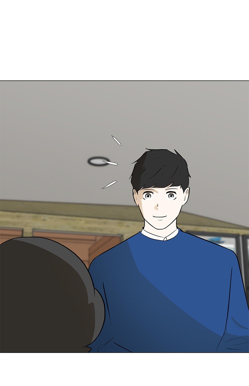 Dark Mortal Chapter 35 Gambar 56