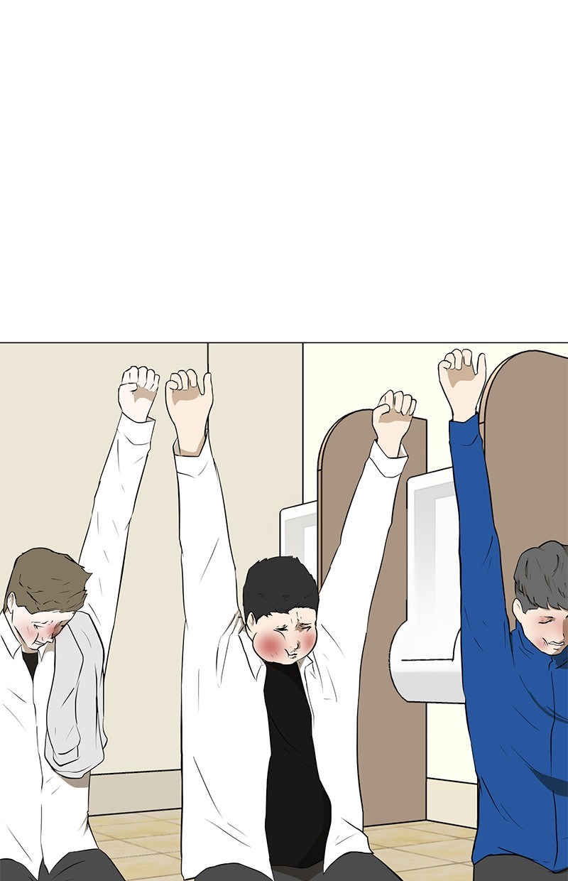 Dark Mortal Chapter 32 Gambar 27